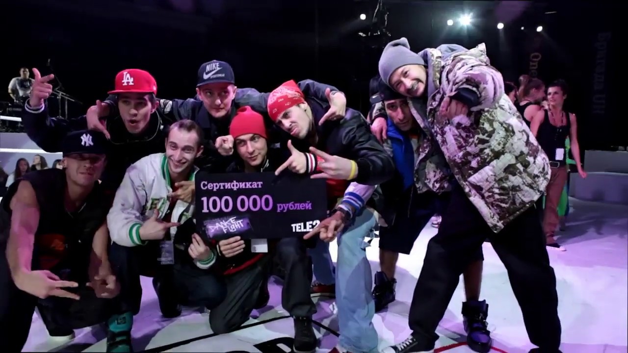 TELE2 Dance Fight 2011