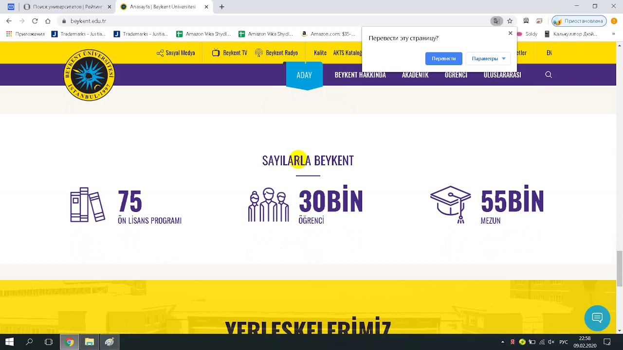 Beykent University