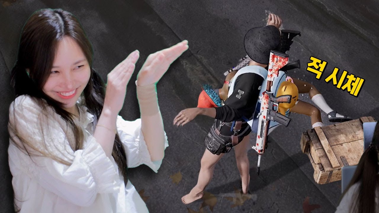 돌아온 인성질 장인ㅋㅋㅋㅋㅋ