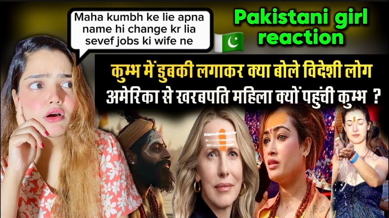 Kumbh में क्या चल रहा है !! Lauren Powell Jobs Arrives At MahaKumbh Mela 2025