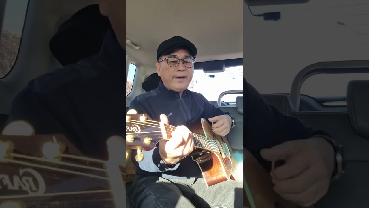 토요일은 밤이좋아 김종찬 covered by curist65@ 