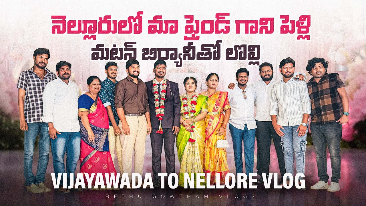 When Your Classmate Gets Married - Friends Go Crazy
