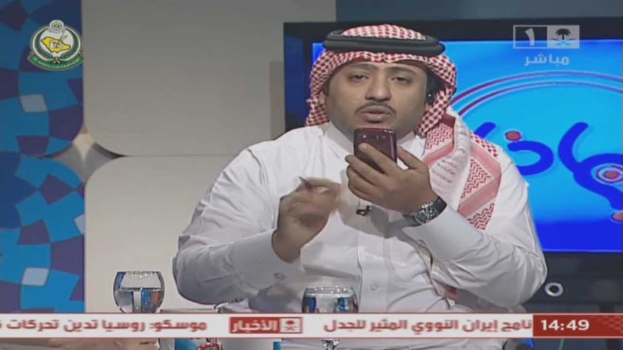 برنامج لماذا I ناصر حبتر يفاجئ الدوريات بإتصال مفاجئ HD