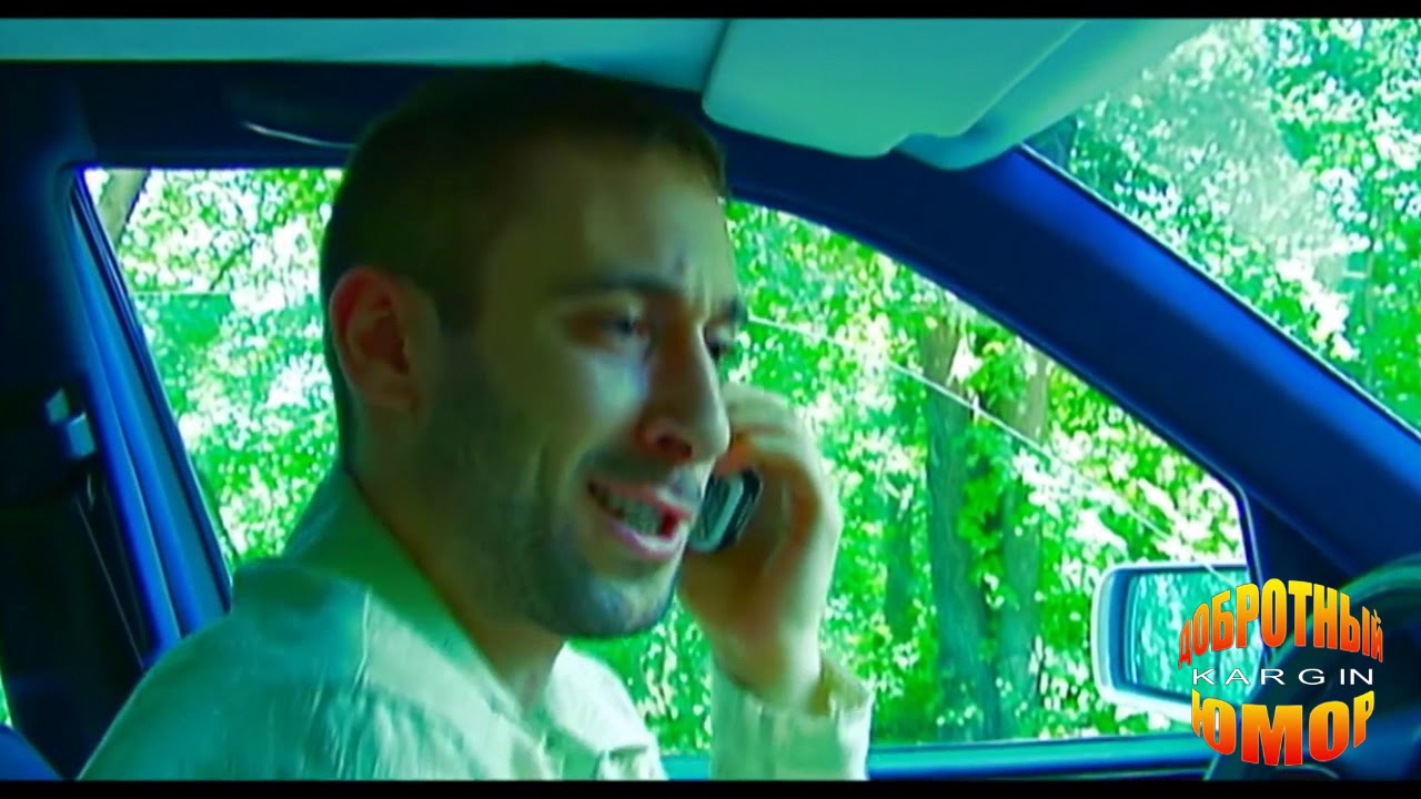 Дед и выбивала (анекдот)