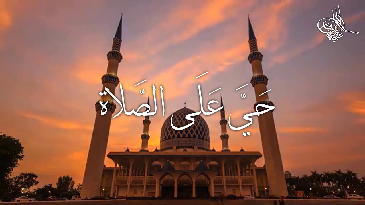 أذان الشيخ عبدالرزاق الدليمي في مدينة  بغداد عام 1993