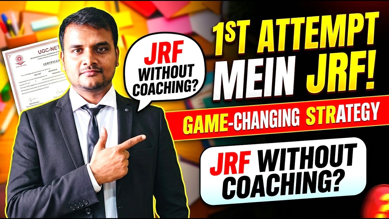 Crack NET JRF in 1st Attempt | Tricks to Crack JRF | How to crack UGC NET JRF Exam | UGC NET MENTOR