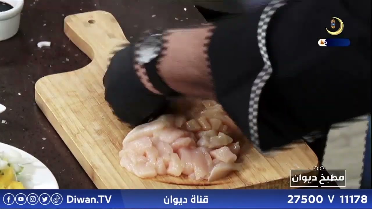 مطبخ رمضان مع الشيف فراس القيسي | ضيف الحلقة : الشيف ميس الحبوري