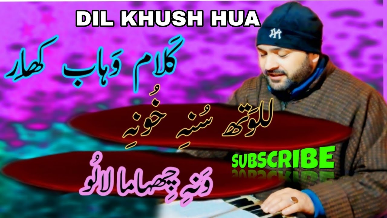 😭😭😭😭AJ PURI MEFIL KO RULA DIYA 😭😭.LALWATH SUNE KHUNE.||GM BULBUL ||KLM WHAB SAB.#darrameez