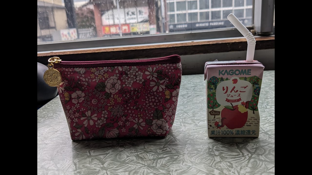 ミシンおじさんのホンマに...小さなポーチです