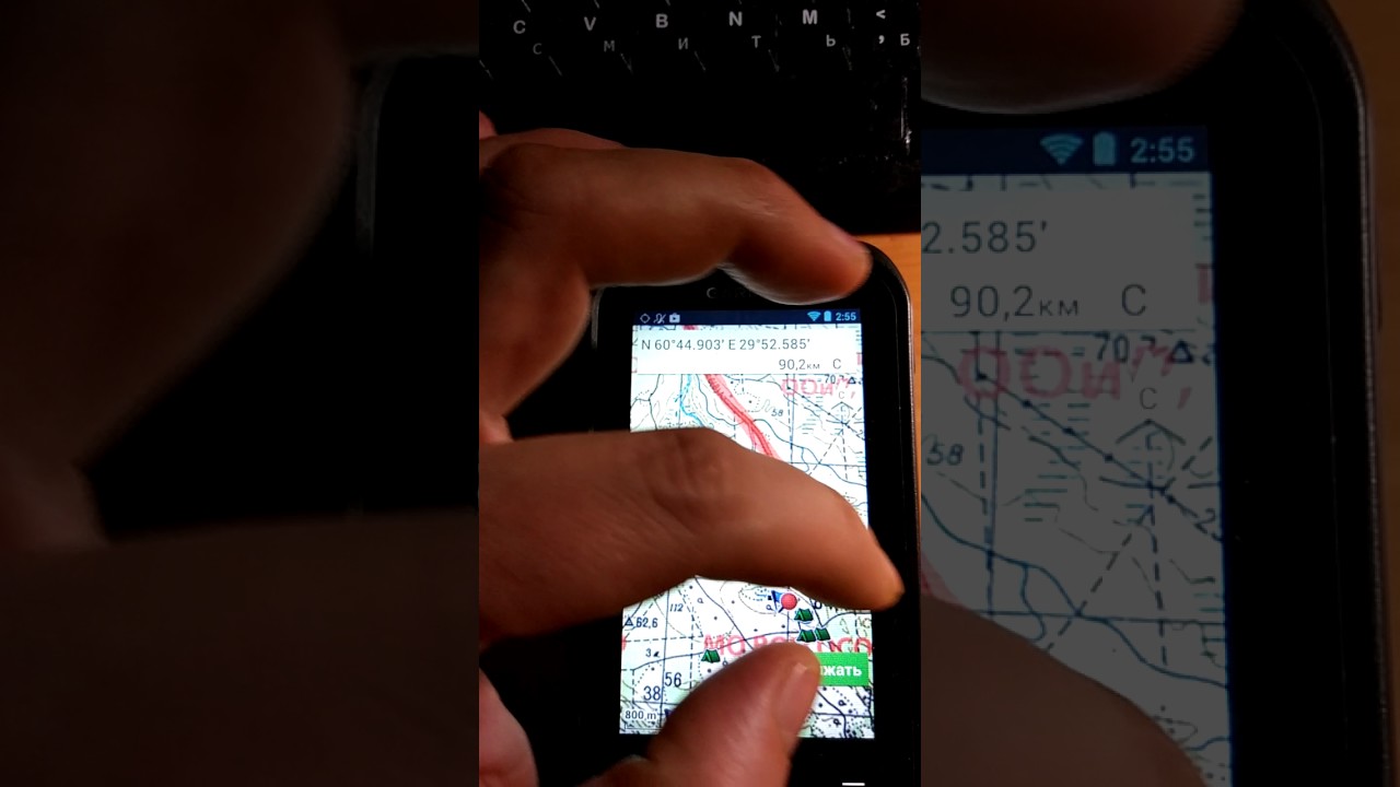 Лично-практическая работа с картами в навигаторе Garmin Monterra.