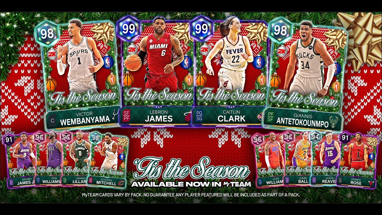 Я открыл более миллиона VC на сезонных наборах в NBA 2K26 MyTeam.