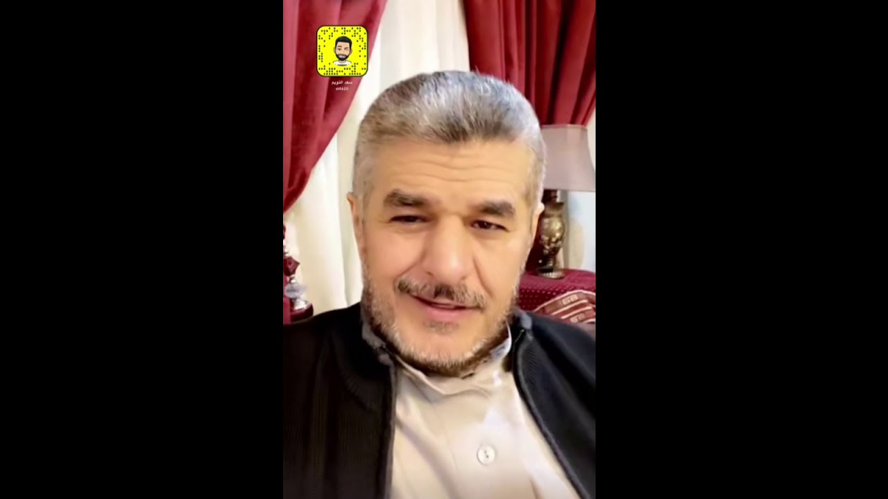 الفرج و الأنبياء