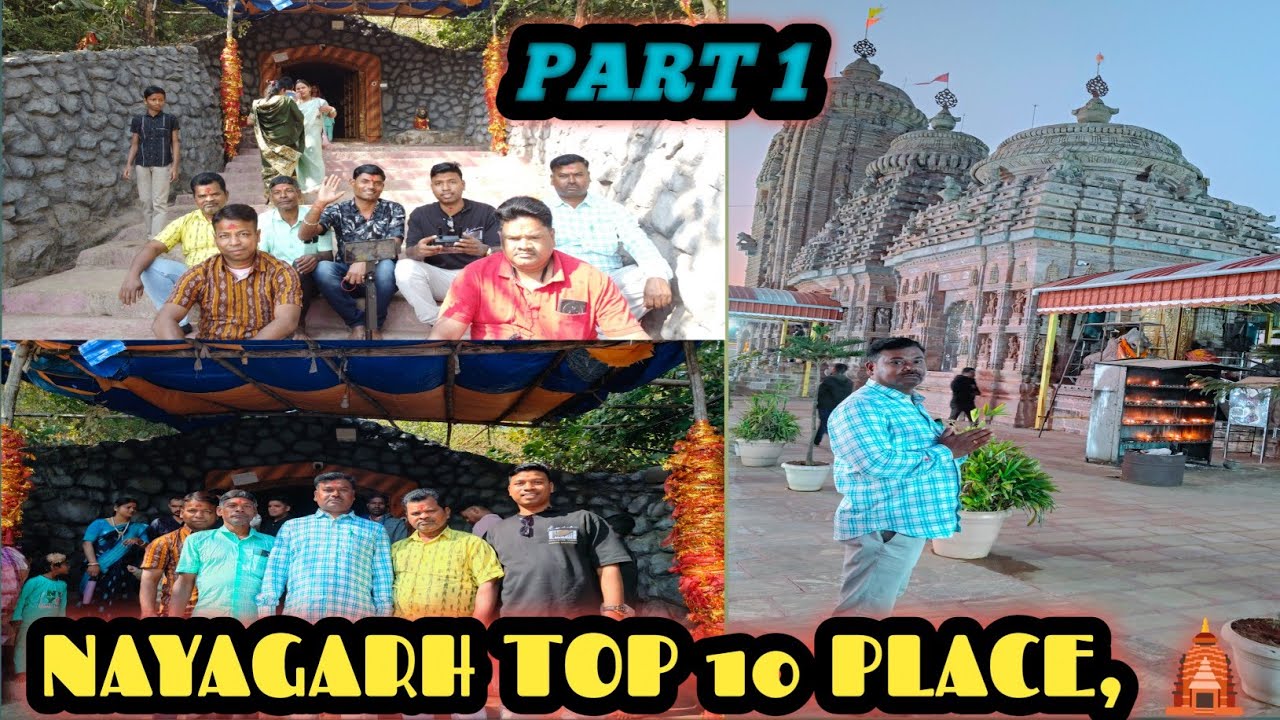 NAYAGARH TOP 10 PLACE || ନୟାଗଡ଼ TOP ୧୦ ପ୍ଳେସେ  #nayagarh #tourist #odisha 