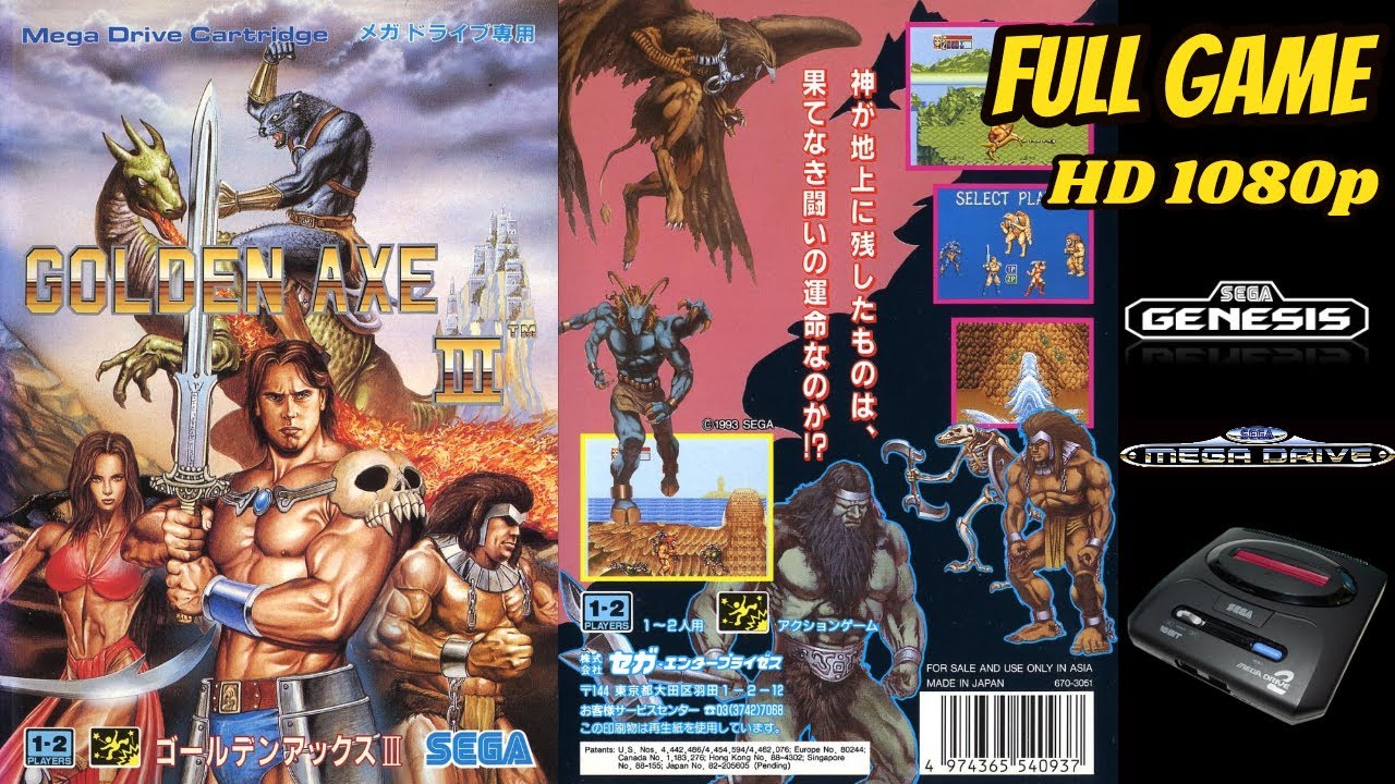 Golden Axe 3 (SEGA GENESIS/MEGA DRIVE) Longplay/Walkthrough NO COMMENTARY HD 1080p
