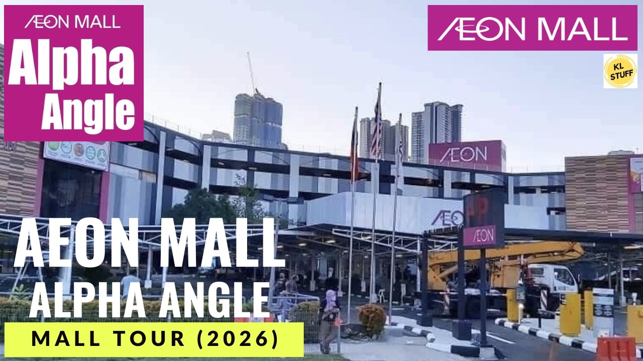 Торговый центр AEON Wangsa Maju (Альфа-Угол), Куала-Лумпур | Экскурсия по торговому центру (февра...