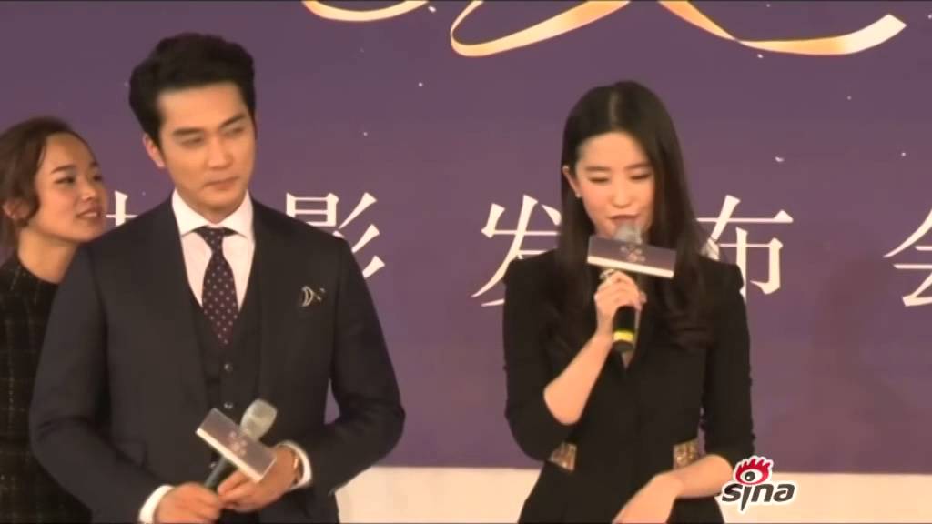 8.1.2015 Song Seung Heon 