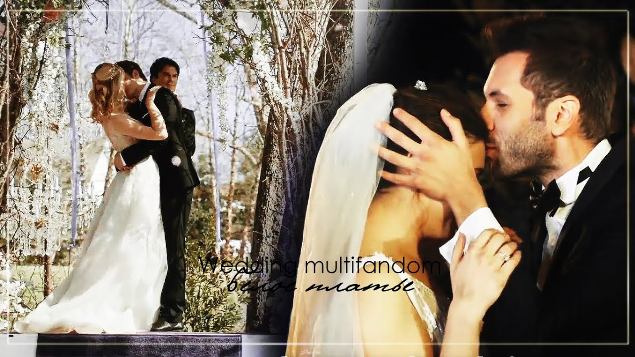 Wedding multifandom // Белое платье, белая фата [Happy Valentine's day]