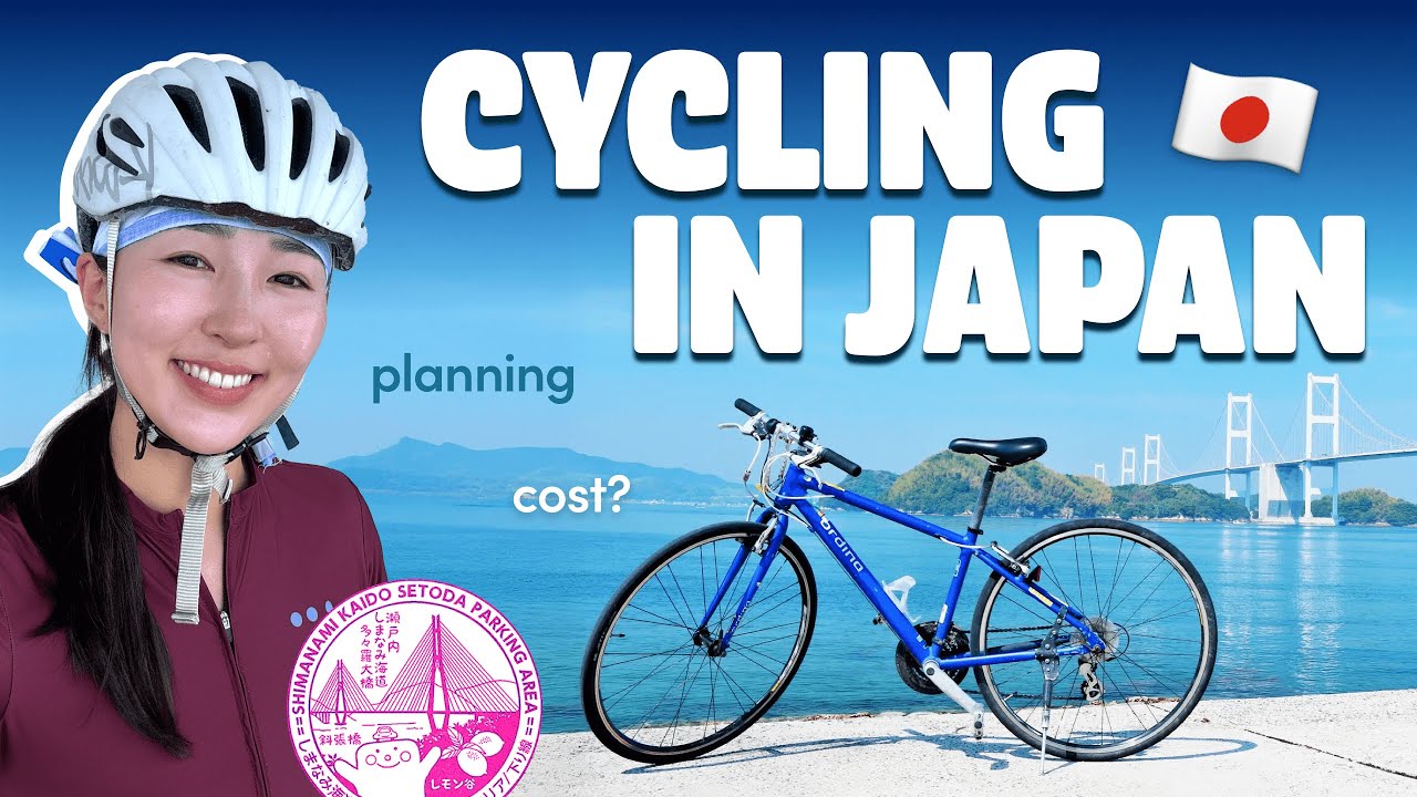 Japan’s Most Beautiful Bike Ride - Shimanami Kaido Island Adventure (Imabari to Onomichi)
