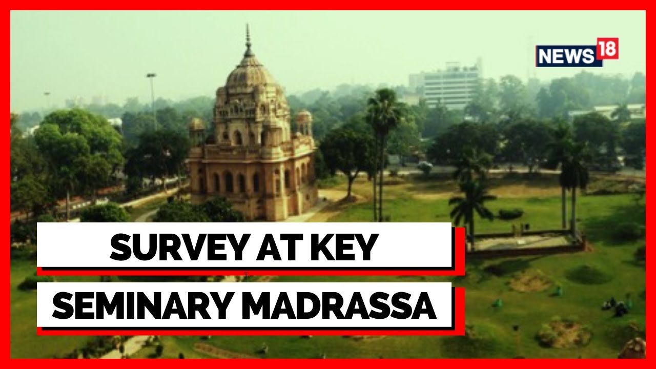 Uttar Pradesh Madrasas Under Scanner | Key Seminary Madrassa | Nadwa Madrassa Survey | English News