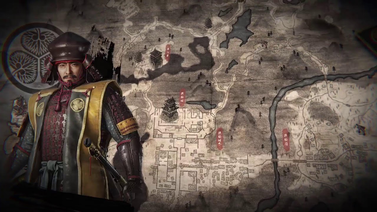 Nioh