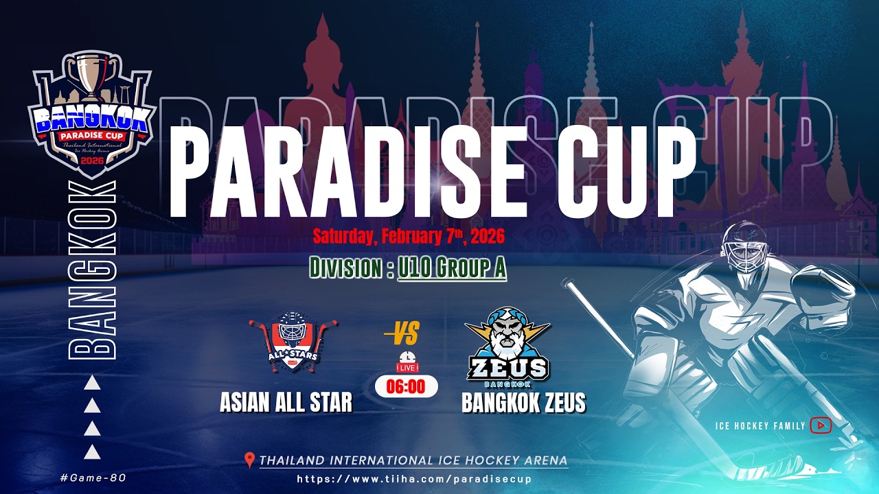 Asian All Star ۷ʂ Bangkok Zeus | U10 Group A | Paradise cup 2026