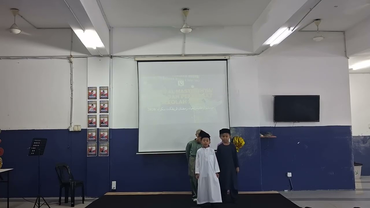 NASYID IHYA RAMADAN  SRIIPUJ 2026 | 4 IBNU SINA (BANIN)