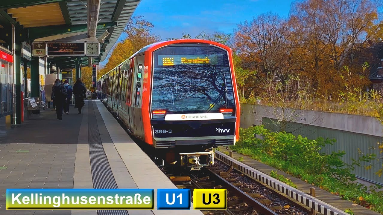 Kellinghusenstra&szlig;e U1 - U3 : Гамбургский метрополитен ( HHA DT5 - DT4 )