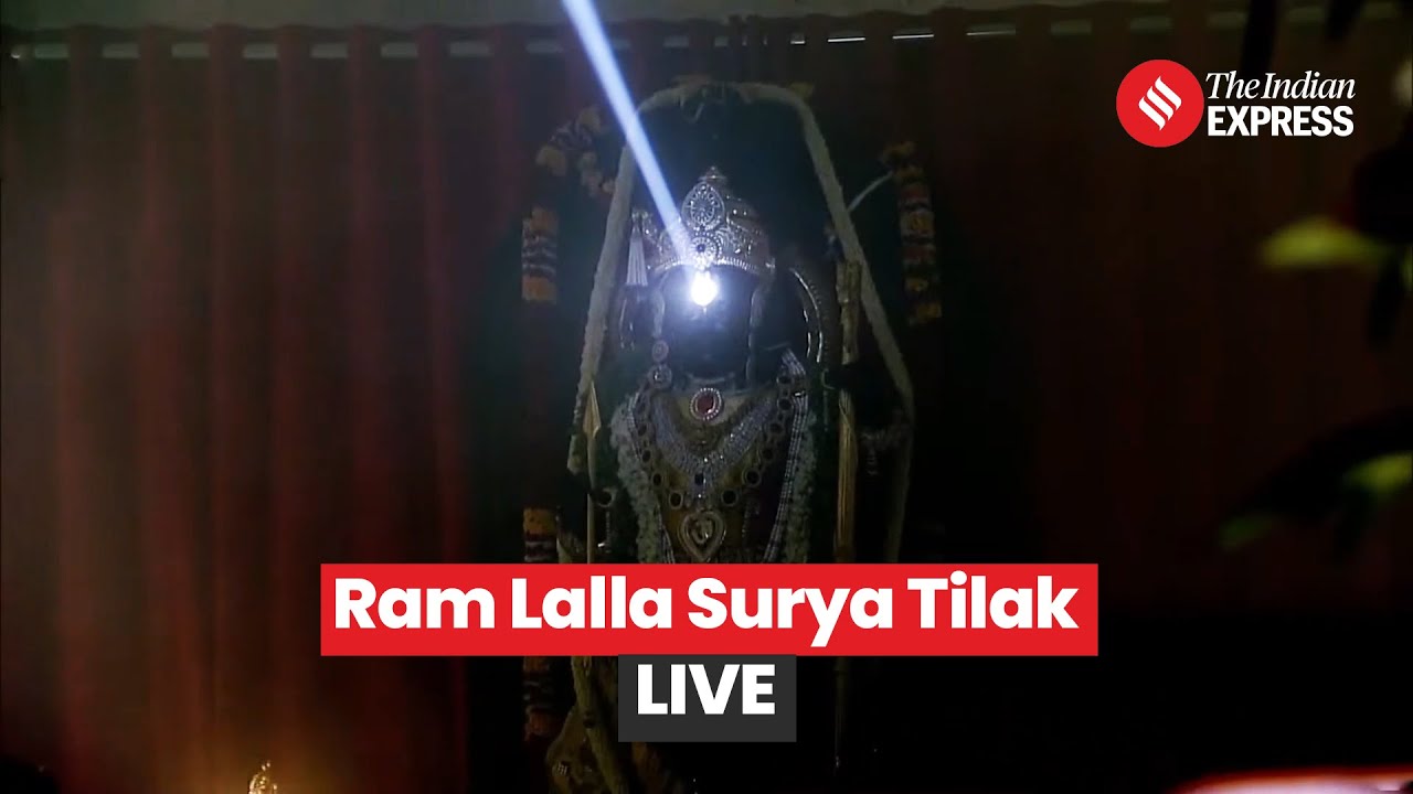 Ram Lalla Surya Tilak: Watch Surya Tilak of Ram Lala On Ram Navami 2024 | Surya Tilak Ram Mandir