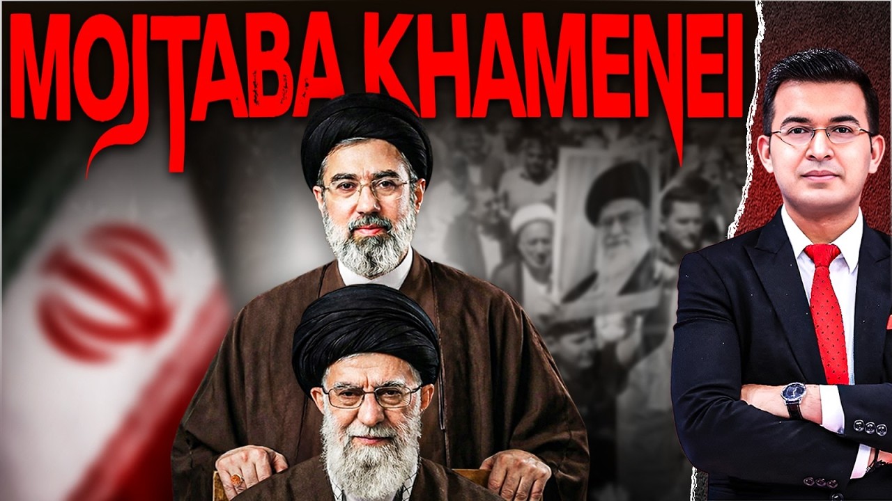 Who is Iran's New Supreme Leader Mojtaba Khamenei ? | Donald Trump | Ali Khamenei | Iran