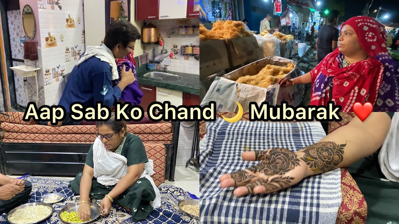 Chand 🌙 Raat | Ramzan Ki Yaad Aayegi | Mehendi And Taiyari Vlog