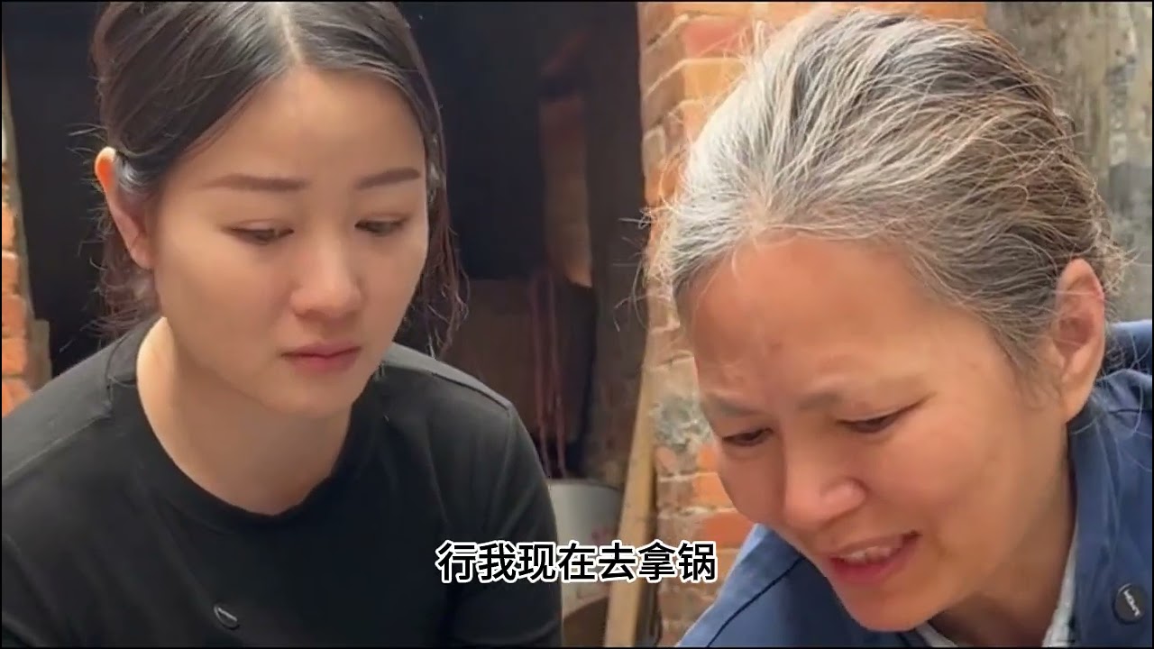 分离二十多年，终于找到亲生母亲，万万没想到已是家破人亡，物是人非..#寻亲#农村生活  #乡村守护人 加油按妮#记录真实生活
