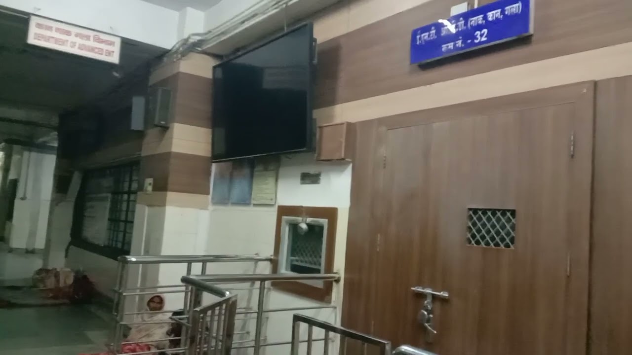 IGIMS Patna hospital OPD