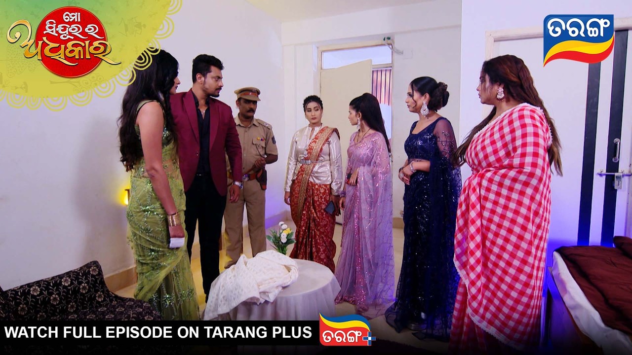 Mo Sindurara Adhikara | Best Scene | 6th Mar  2026 | Ep - 1789 |Odia Serial | Tarang Tv |Tarang Plus
