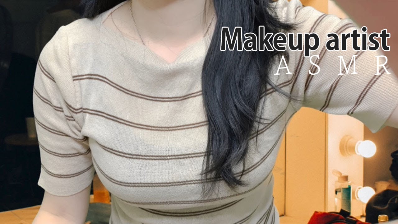 (Sub⭕️) ASMR 아이돌 친구 메이크업 해주기 ㅣ makeup artist role play ㅣ 후시녹음 맛집