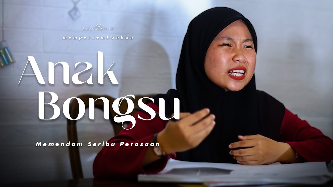 ANAK BONGSU | SHORTFILM KISAH BONGSU KURANG KASIH SAYANG KELUARGA