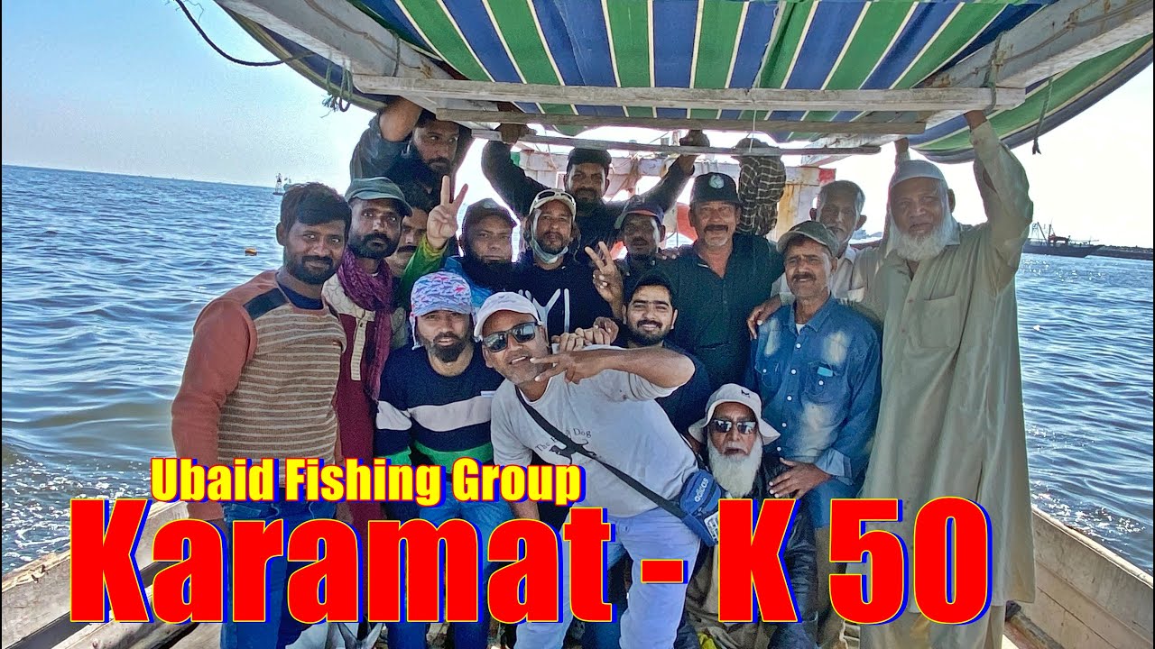 Kemari to Karamat Fishing | Complete Fishing Guid with Seniors | VVIP Fishing Trip | 16-Nov-25