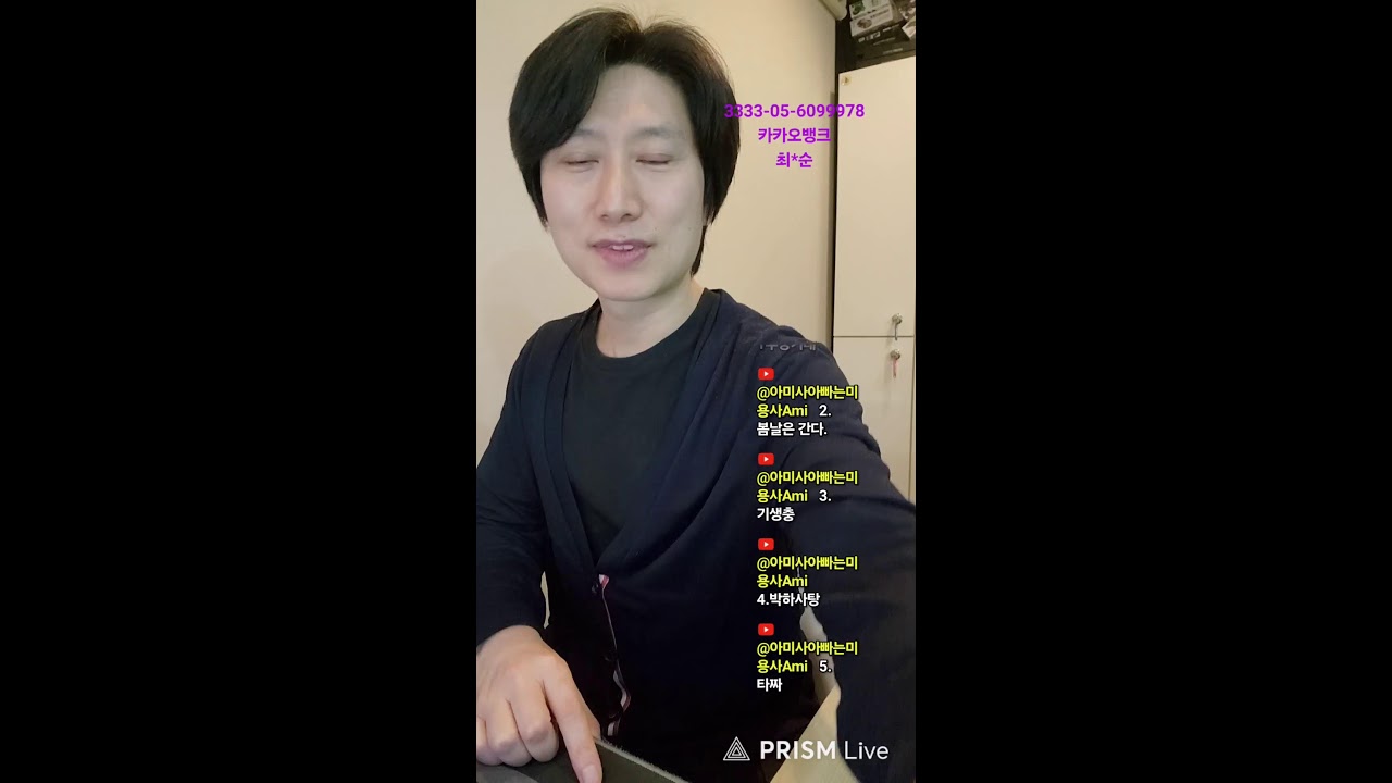 한국영화  명대사~~~~
