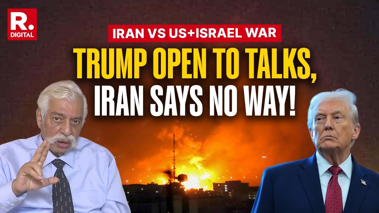 Iran vs US+Israel War: US President Donald Trump Looking For Ways to End Conflict Now?
