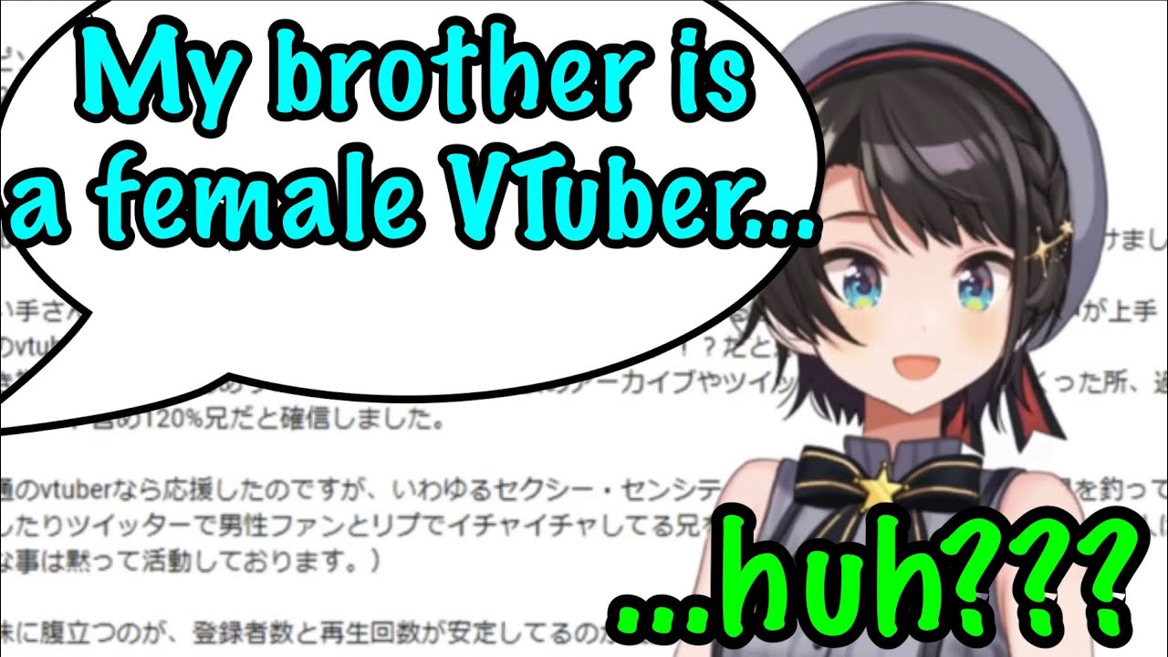 【ENG SUB】When you realize your brother is secretly a female VTuber (Oozora Subaru)