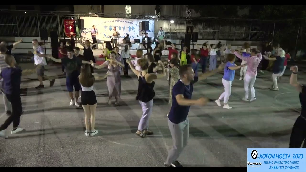 ΑΠΙΣΤΕΥΤΗ 