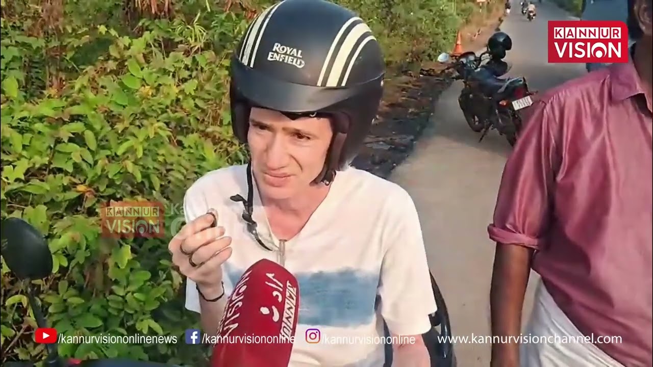 പഴയങ്ങാടി താവം മേൽപ്പാലം തുറന്നു | Pazhayangadi Thavam Bridge