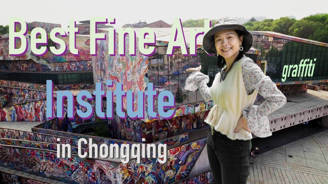 Most famous Fine Art Institute in Chongqing has a graffiti style museum?!重庆不仅有美食，还有美院！建筑本身就是大涂鸦艺术！