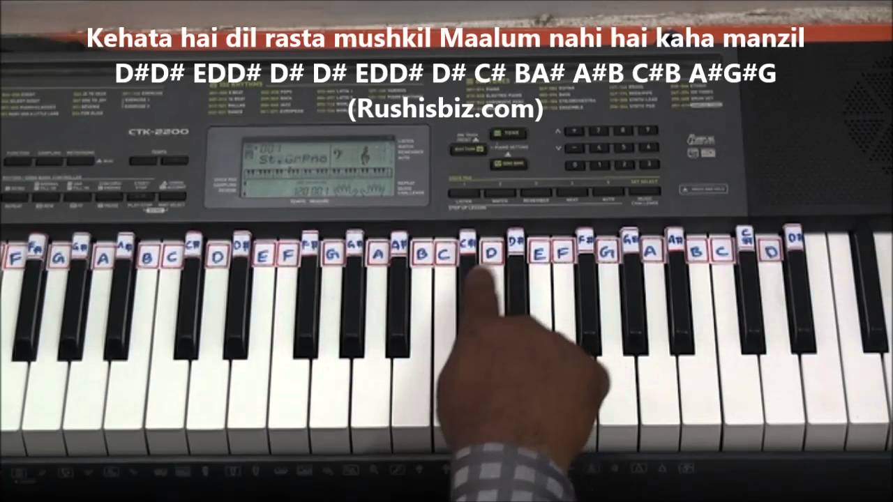 Pyar Hua Ikrar Hua (Piano Tutorials) - Shree 420 | | 1200 Songs BOOK/PDF @399/- only - 7013658813