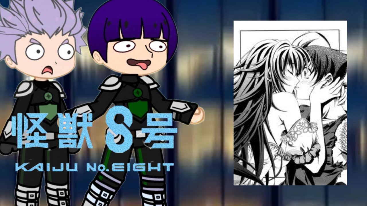 [Средняя школа dxd] Кайдзю №8 Реакция на Кафку Хибино в роли Иссей Хёду || Часть 2 || реакция гача