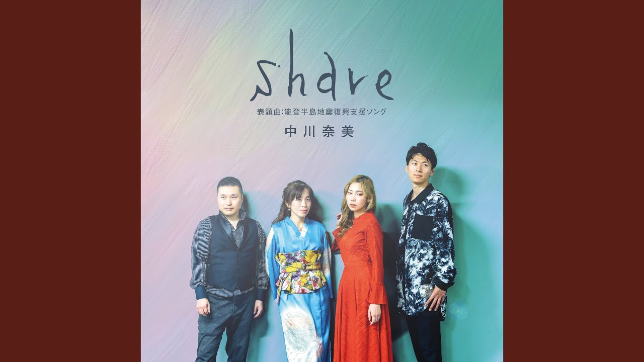 キミ ハ キラメキ！ ～卒業おめでとうプロジェクト～