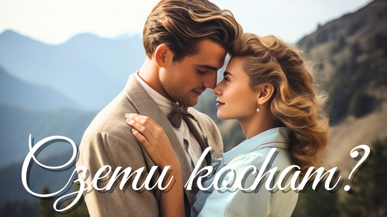 Czemu kocham – Jerzy Żuławski | Poetycka opowieść o miłości i zachwycie