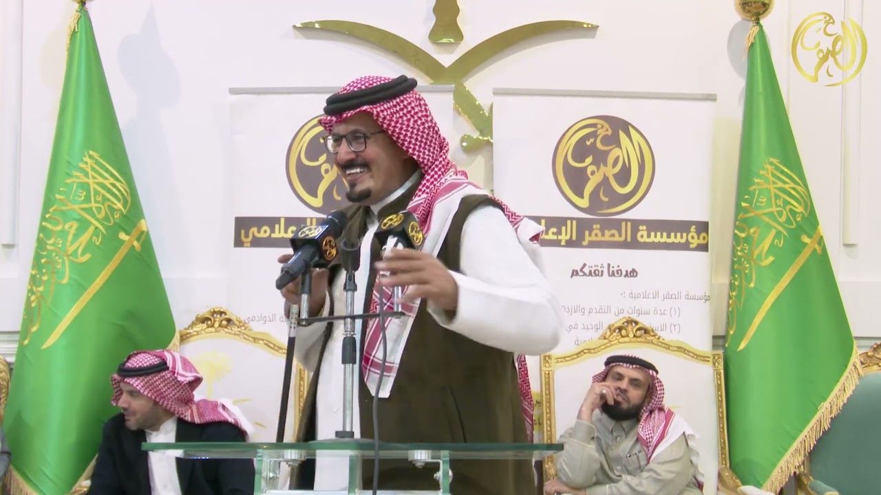 موال - عبدالله الغامدي - حمود السمي - عواض الشهيب - سعدون الزراقي  - الصقر للإنتاج الإعلامي
