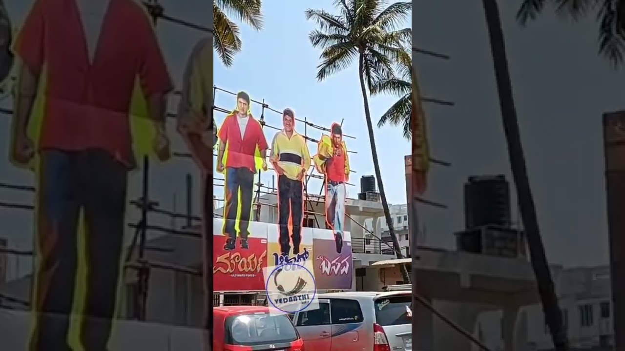 James Craze in theatres | Puneeth Rajkumar | Vedanthi reels #james #vedanthireels