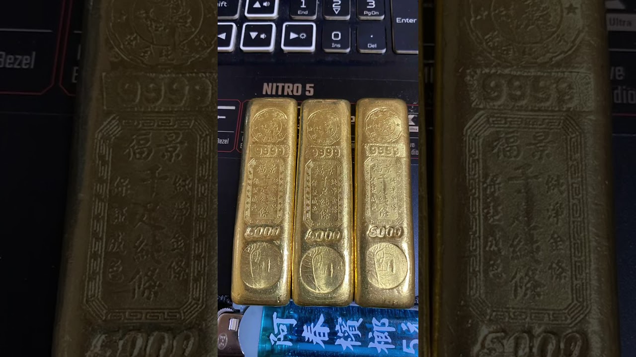 黃金港條三條金條15兩賣了1百87萬2千😁每條都是5兩的😁開心😃舒服🥳