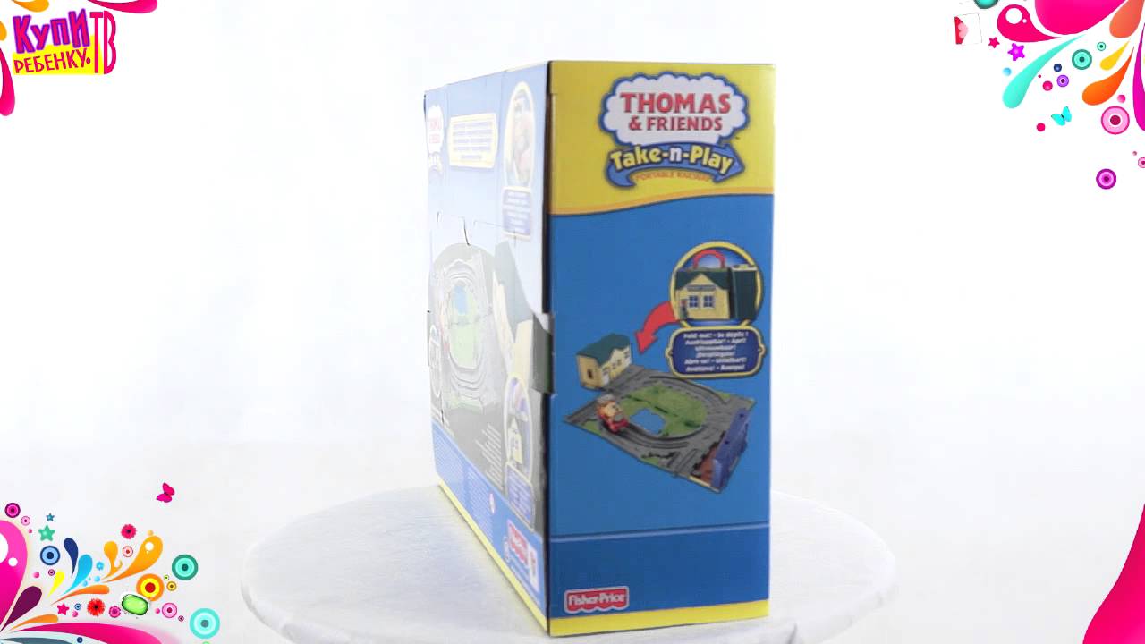 Паровозик Томас. Игровые наборы Take-n-play (W9325):  "Sodor Paint Shop"
